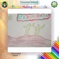 a child's drawing of two people standing in front of a sign that says power making mughlala