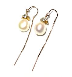 Stunning Pearl Drop Earrings, and Made by Hand! Simple Elegance are these gorgeous swarovski rhinestone and baroque pearl drop earrings.Dangle about .75 inches in lengthAvailable with 14K gold-filled threaders or regular French earwire OR in ALL Sterling Silver Long Drop Yellow Gold Earrings For Wedding, Formal Pear-shaped Earrings With Ear Wire, 14k Gold Wedding Drop Earrings, Briolette Yellow Gold Earrings For Weddings, Yellow Gold Briolette Earrings For Wedding, Elegant Pear-shaped Earrings With Ear Wire, Elegant Yellow Gold Threader Earrings For Party, Elegant Teardrop Threader Earrings For Wedding, Evening Pear-shaped Jewelry For Pierced Ears