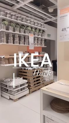 an ikea store with lots of shelves and boxes