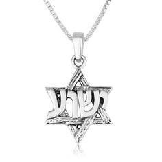 Sterling silver Star of David with sterling silver lettering in Hebrew, YeshuaExquisitely detailed; fine quality 925 sterlingOn 18 chain; boxedCrafted in the Holy LandMarina brings you a unique collection of inspired jewelry designs in fine sterling silver, featuring exquisite pieces in a luxurious array of sacred symbols representing the Christian and Judaic faith. Silver Star Of David Necklace Stamped 925, Sterling Silver Star Of David Jewelry Stamped 925, Engraved Star White Gold Necklace, Classic Silver Star-shaped Jewelry, Engraved Sterling Silver Star Jewelry, Sterling Silver Engraved Star Jewelry, White Gold Engraved Star Of David Necklace, Sterling Silver Star Of David Necklace For Anniversary, Personalized Silver Star Necklace