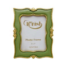 a green and gold frame with the word finish on it's bottom corner, in front of a white background