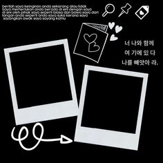 an advertisement for polaroid frames with hearts and arrows in korean language on black background