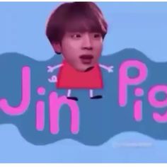 an animated image of a young man with his mouth open in front of the word jin p9