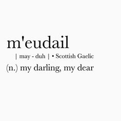 a black and white photo with the words memudall in different font styles