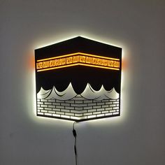 a light that is on the side of a wall