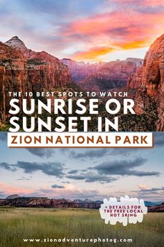 the best spots to watch sunrise or sunset in arizona national park