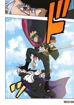 an image of some anime characters flying in the air with one person on his back