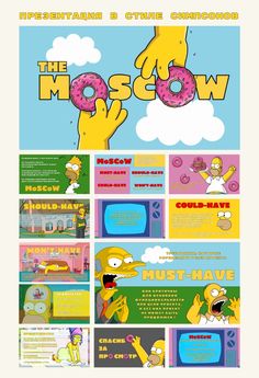 the simpsons movie poster is shown in multiple colors and sizes, including pink, blue, yellow