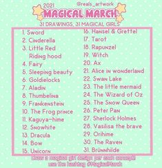 a list for the 2012 magic march calendar