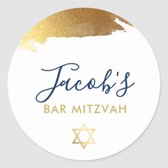 a white and gold bar mitzvah sticker with the word, jacob's