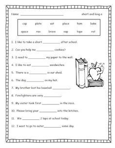 the worksheet for reading and writing with pictures on it, including an apple