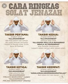 the instructions for how to wear an islamic headdress in different languages and colors