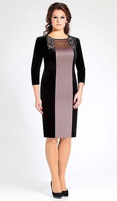 Office Dresses For Women Work Attire, Women Work Attire, How To Wear Kimono, Plus Size Women Dresses, Corporate Dress, Long Kurti Designs, Pattern Dress Women, Office Dresses For Women, Work Dresses For Women