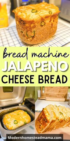 bread machine jalapeno cheese bread recipe with text overlay that reads bread machine jalapeno cheese bread