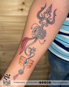 Lord Shiva Tattoo Shiva Om Tattoo, Lord Shiva Trishul Tattoo, Lord Shiva Tattoo Design, Delicate Tattoos For Women