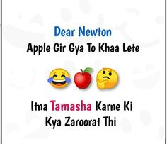 an advertisement for apple gir gye to kha lete with emo faces