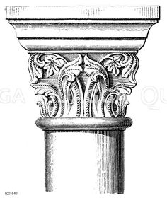 an old fashioned column with decorative designs on the top, vintage line drawing or engraving