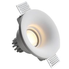 a white light that is on top of a ceiling fixture with perfored metal grates