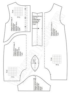 the front and back view of a sewing pattern