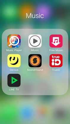 the music app on an iphone with different icons and symbols in it's display