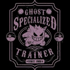 the logo for ghost specialized trainer