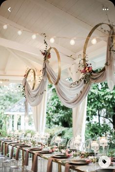 the tables are set up for a wedding reception