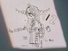 a drawing of a girl with long hair and glasses holding a backpack in her hand