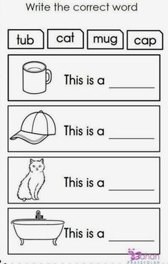 worksheet with words and pictures to help students learn how to write the correct word