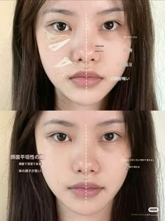 Everyday Douyin Makeup Tutorial, Acubi Make Up Tutorial, Everyday Eyeshadow, Membentuk Alis, Nose Makeup, Ulzzang Makeup, Makeup Help