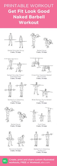 the printable workout guide for women and men