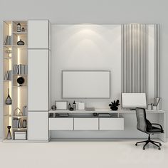 a room with a desk, chair and bookshelf in it's center