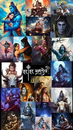 many different pictures of hindu deities and their names in various languages, including the words