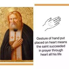 an image of jesus holding the cross with his hand and saying, gesture of hand put placed on heart means the saint succed in prayer through heart all his life