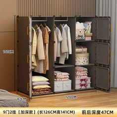 an open closet with clothes hanging on the wall and other items in front of it