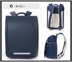 Japanese School Supplies, Japanese Backpack, Japanese School Bag, Navy Backpack, Japanese Kids, Flat File, Black Rucksack, Red Backpack, Everyday Backpack