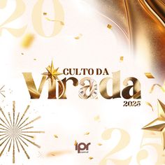 the words gultto da vrda surrounded by gold confetti and stars