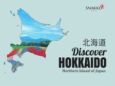 an image of a map with the words'discovery hokado'written in japanese