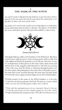 the mark of the witch is shown in black and white