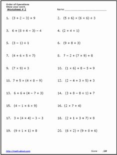 the worksheet for adding and subing numbers to two different digits in order