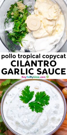 the ingredients for this tropical copycat recipe are in a bowl