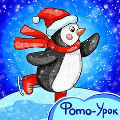 a drawing of a penguin wearing a santa hat and scarf with the words pono - yok above it