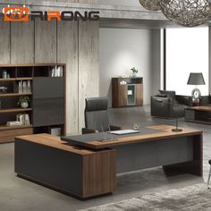 an office with modern furniture and lighting