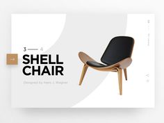 the shell chair is designed to look like an easy chair with wooden legs and backrests