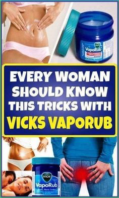 Vapor Rub Uses, Stop Coughing, Vaporub Uses, Vapo Rub, Vicks Vapor Rub, Vicks Vapor, Cold Remedy, Vicks Vaporub Uses, Chesty Cough