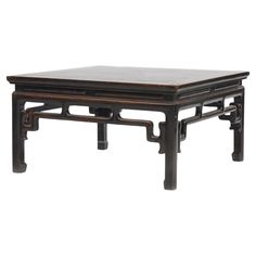 A Chinese Qing Dynasty period walnut wood coffee table from the 19th century Square top with waisted apron atop a black lacquered frame and horse hoof legs. The table has a natural age-related patina enhanced with a clear lacquer finish. China 1840-1860. Asian Coffee Table, Chinese Table, Horse Hoof, Asian Interior, China Furniture, Square Top, Wood Coffee Table, Room Makeover Bedroom, Qing Dynasty