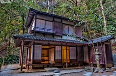 Soseki Natsume, Traditional Japanese Home, Japanese Home Design, Japanese Style House, Traditional Japanese House, Ehime, Asian Architecture