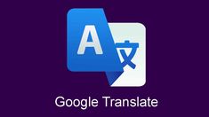 the logo for google translation, with an arrow