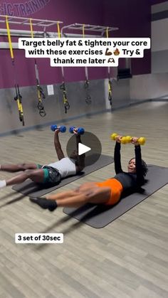 two people doing push ups with dumbbells on their backs in an exercise room