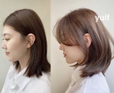 Pipi Chubby, Hairstyle 2024, Wedding Haircut, Ash Hair Color, Feb 25, Korean Hair, Long Bob Haircuts