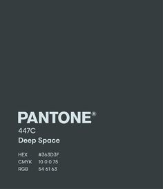 the pantone deep space logo is shown on a dark background with white letters and black accents